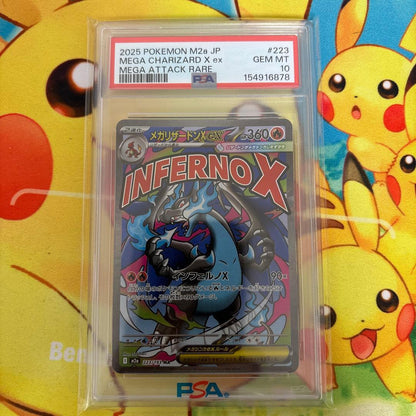 PSA 10 Pokemon Mega Dragonite ex MA — Japanese