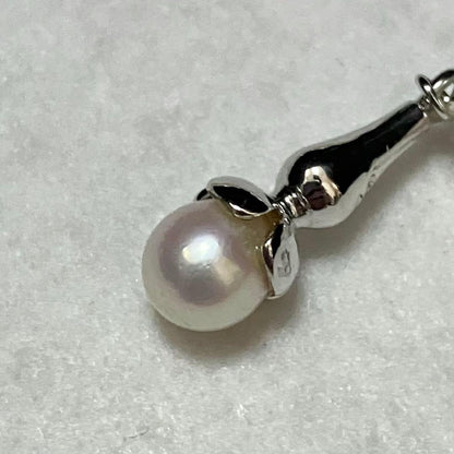 Law Super Long Akoya Pearl Necklace with 7.5mm pearls, 125cm length, featuring a 3cm clasp