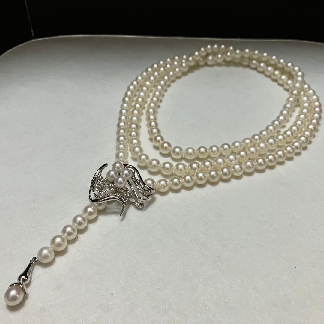 Law Super Long Akoya Pearl Necklace with 7.5mm pearls, 125cm length, featuring a 3cm clasp