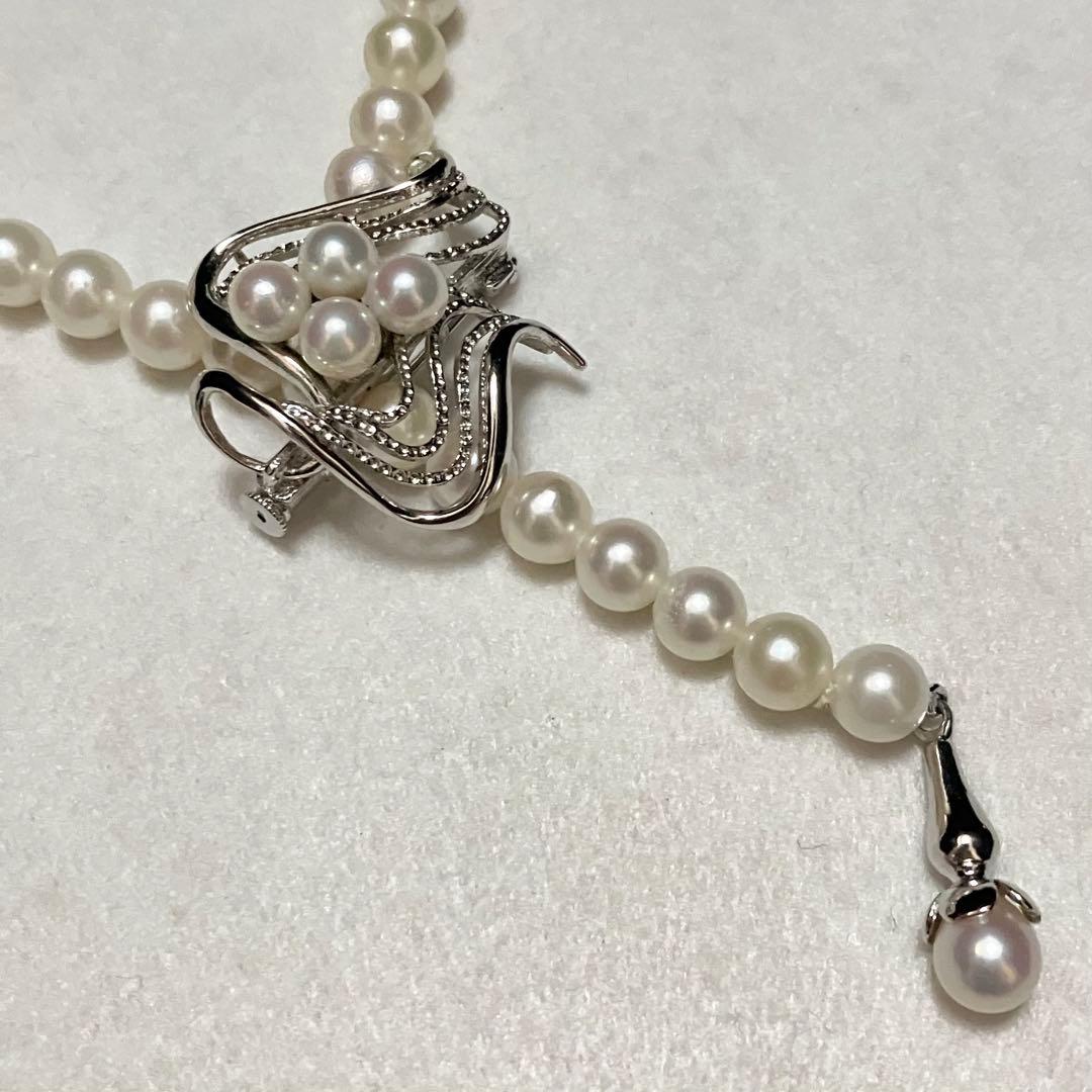 Law Super Long Akoya Pearl Necklace with 7.5mm pearls, 125cm length, featuring a 3cm clasp