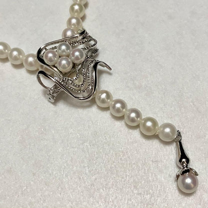 Law Super Long Akoya Pearl Necklace with 7.5mm pearls, 125cm length, featuring a 3cm clasp