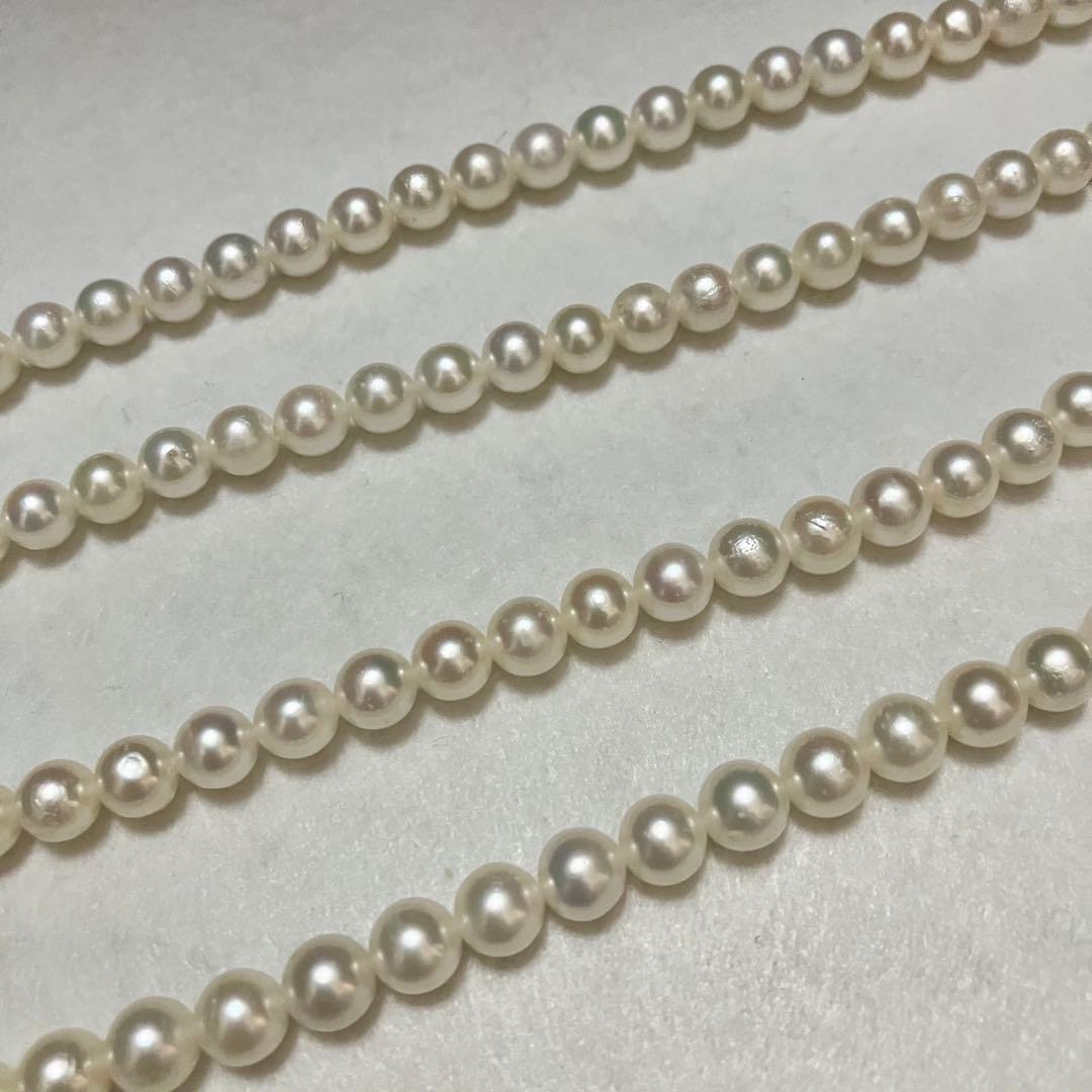 Law Super Long Akoya Pearl Necklace with 7.5mm pearls, 125cm length, featuring a 3cm clasp