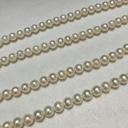 Law Super Long Akoya Pearl Necklace with 7.5mm pearls, 125cm length, featuring a 3cm clasp