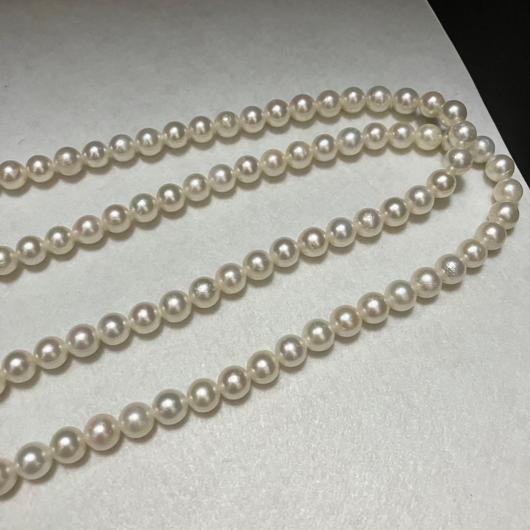 Law Super Long Akoya Pearl Necklace with 7.5mm pearls, 125cm length, featuring a 3cm clasp