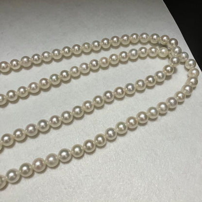 Law Super Long Akoya Pearl Necklace with 7.5mm pearls, 125cm length, featuring a 3cm clasp