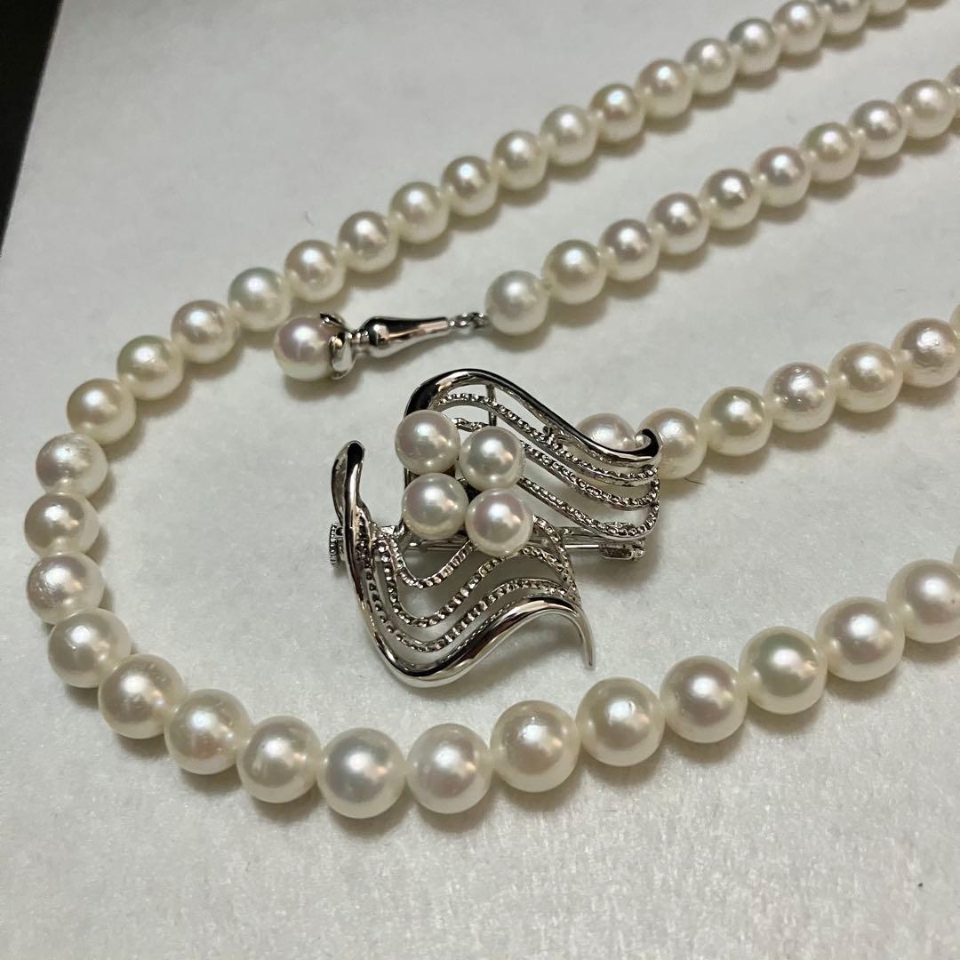 Law Super Long Akoya Pearl Necklace with 7.5mm pearls, 125cm length, featuring a 3cm clasp