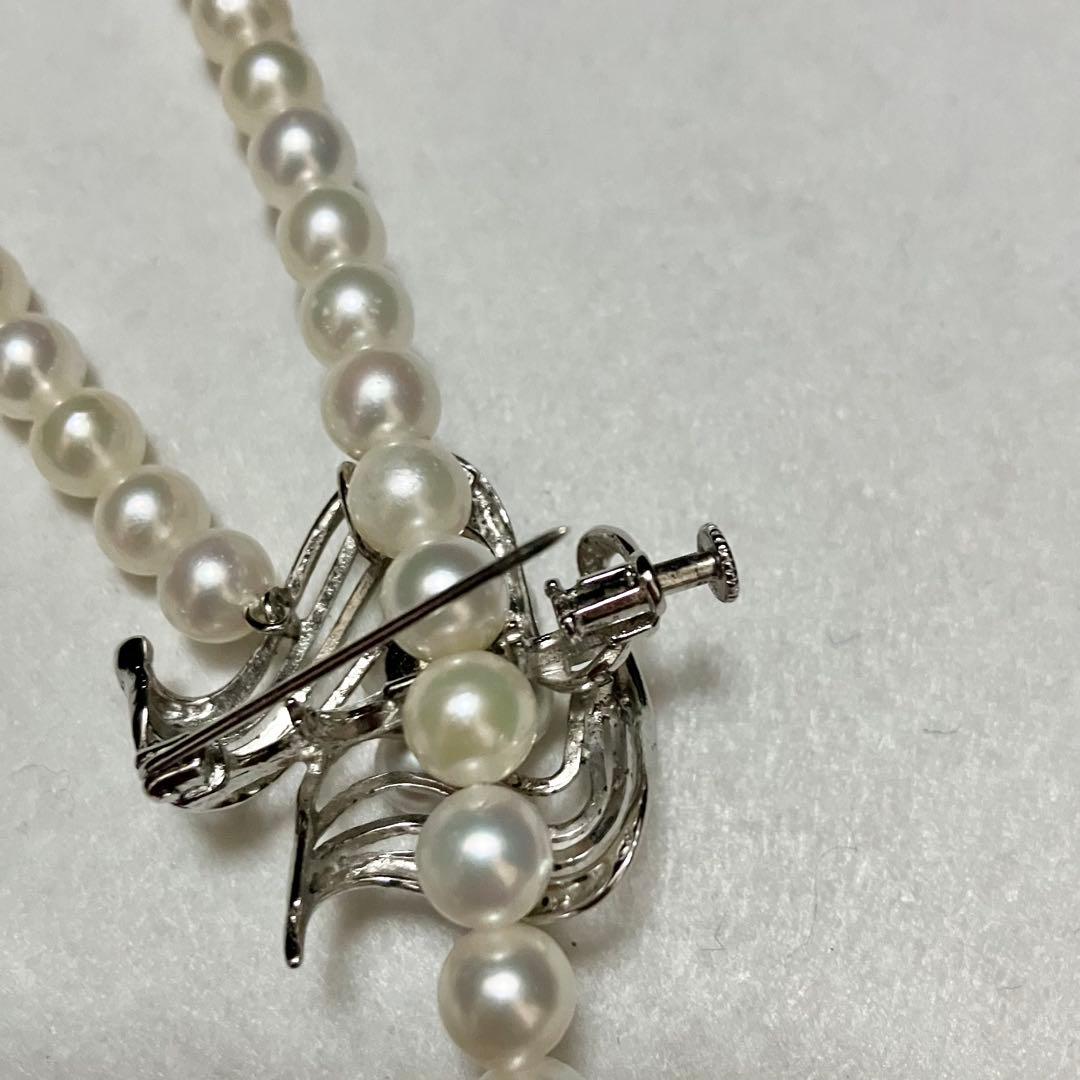 Law Super Long Akoya Pearl Necklace with 7.5mm pearls, 125cm length, featuring a 3cm clasp