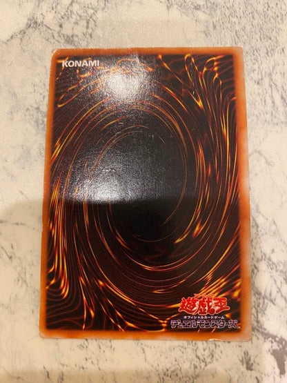Yu-Gi-Oh Blue-Eyes White Dragon Ultra Rare — Japanese