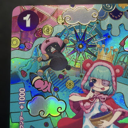 One Piece Sugar (Parallel/SP/Wa-gara) — OP10-065 — Japanese