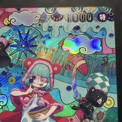 One Piece Sugar (Parallel/SP/Wa-gara) — OP10-065 — Japanese