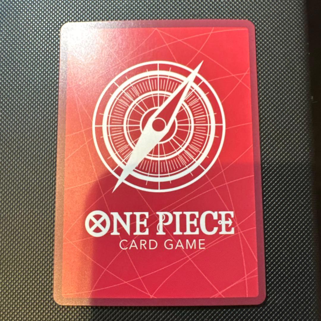 One Piece Monkey D. Luffy L — OP05-060 — Japanese