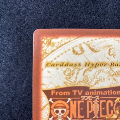 One Piece Nami — Japanese