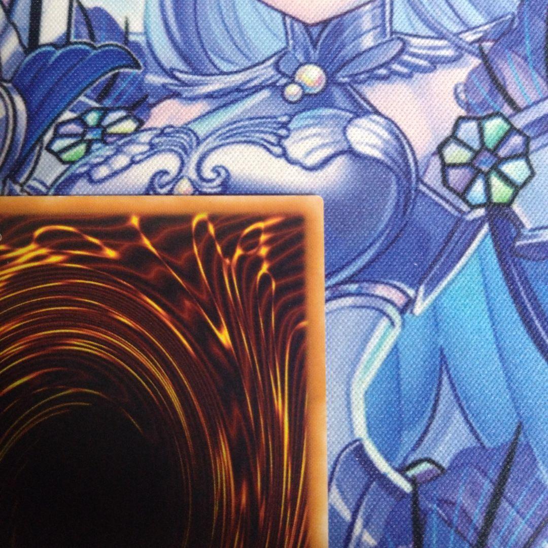 Yu-Gi-Oh Cyber Dragon — Japanese