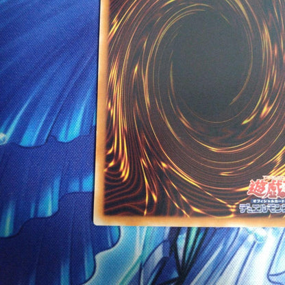 Yu-Gi-Oh Cyber Dragon — Japanese