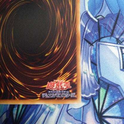 Yu-Gi-Oh Cyber Dragon — Japanese