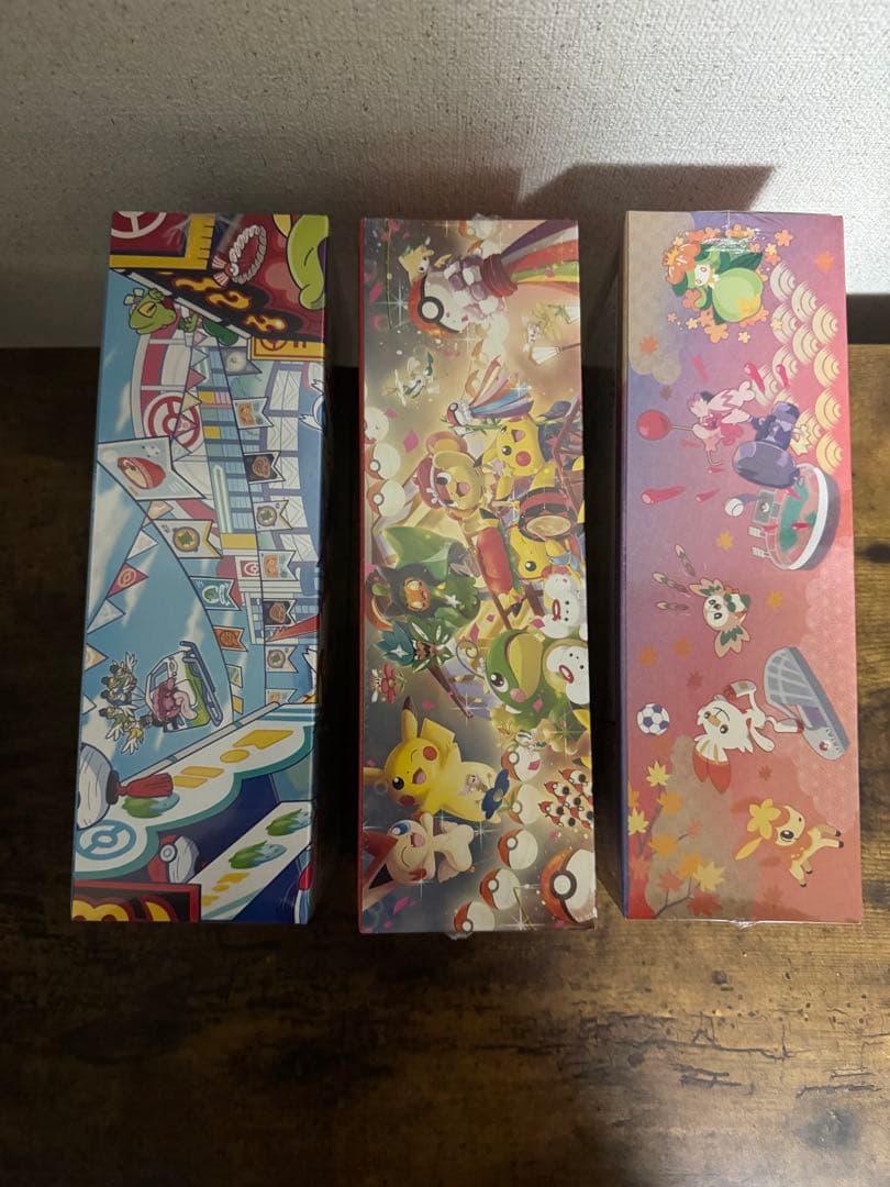 Pokemon Pokémon Center Special BOX Set of 3 Box — Japanese