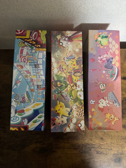 Pokemon Pokémon Center Special BOX Set of 3 Box — Japanese