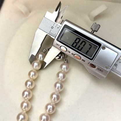Large Akoya pearl necklace and matching earrings with white round pearls and silver stamp, 8.5mm size, 43cm length