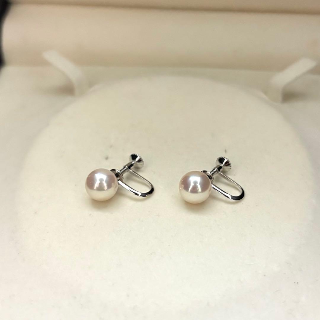 Large Akoya pearl necklace and matching earrings with white round pearls and silver stamp, 8.5mm size, 43cm length