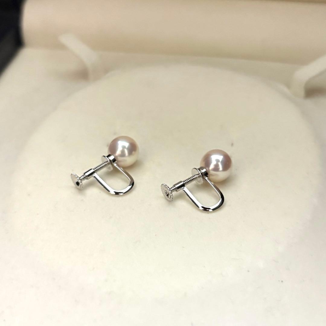 Large Akoya pearl necklace and matching earrings with white round pearls and silver stamp, 8.5mm size, 43cm length