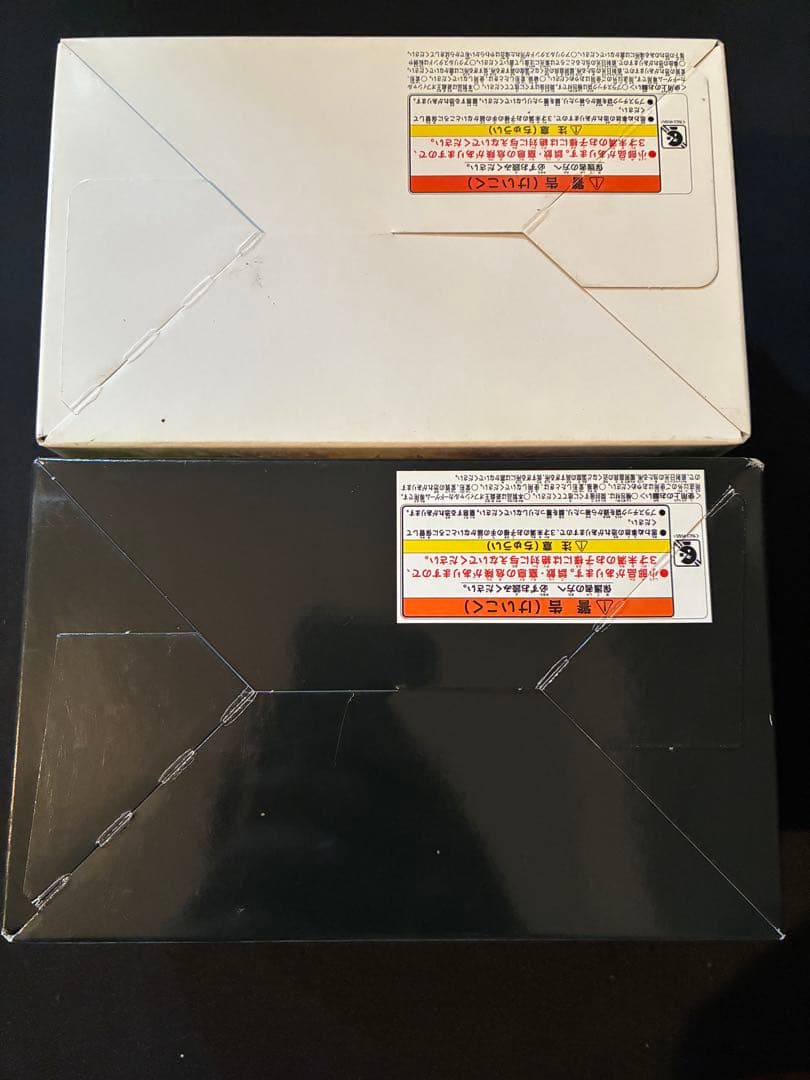 Yu-Gi-Oh Yu-Gi-Oh! Secret Shiny Box Utility Box Box — Japanese