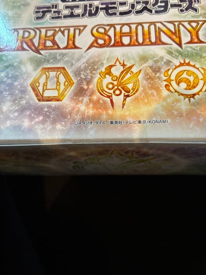 Yu-Gi-Oh Yu-Gi-Oh! Secret Shiny Box Utility Box Box — Japanese