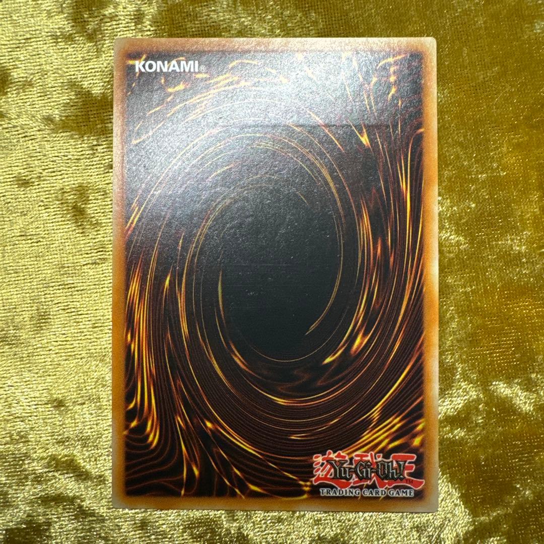 Yu-Gi-Oh Fusion Destiny — Japanese