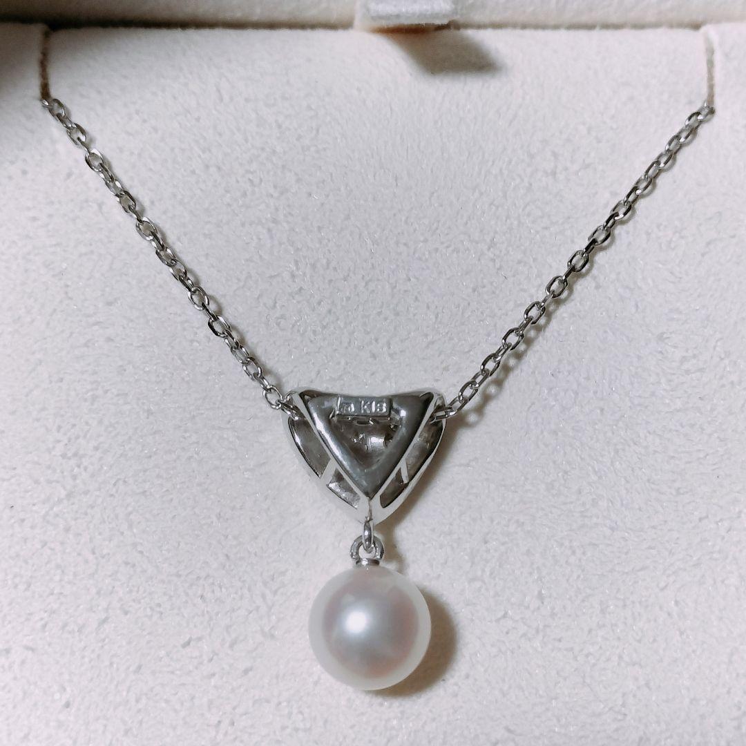 Mikimoto diamond and Akoya pearl necklace in 18K white gold with 7.8mm pearls and clasp markings