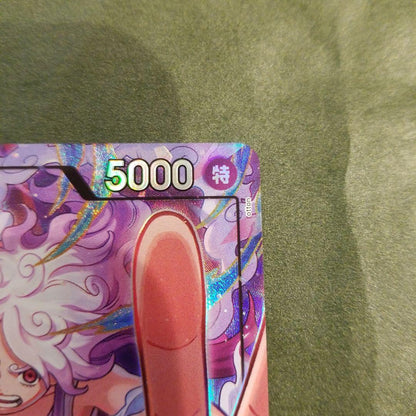 One Piece Jewelry Bonney L — Japanese