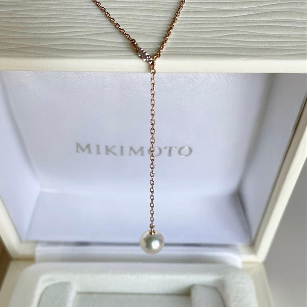 Mikimoto Akoya pearl necklace with 7.5mm pearl and small diamonds on 18K pink gold chain, 50cm length