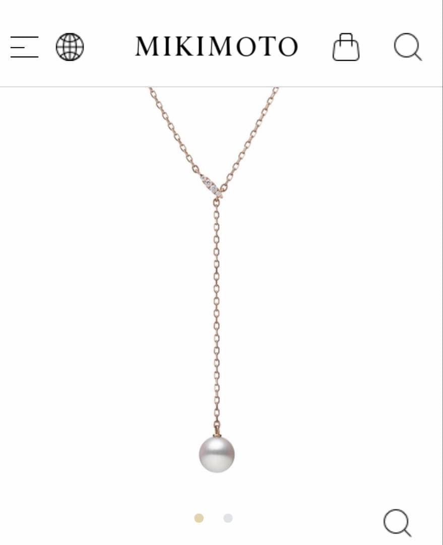 Mikimoto Akoya pearl necklace with 7.5mm pearl and small diamonds on 18K pink gold chain, 50cm length