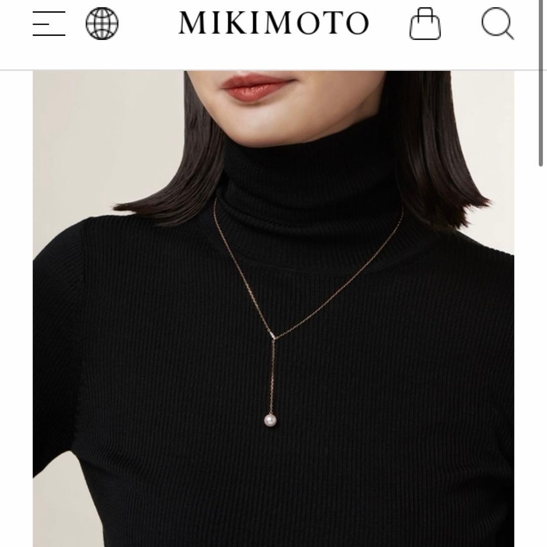 Mikimoto Akoya pearl necklace with 7.5mm pearl and small diamonds on 18K pink gold chain, 50cm length