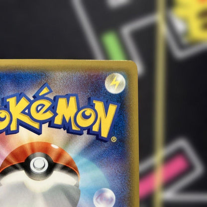 Pokemon Mewtwo — Japanese