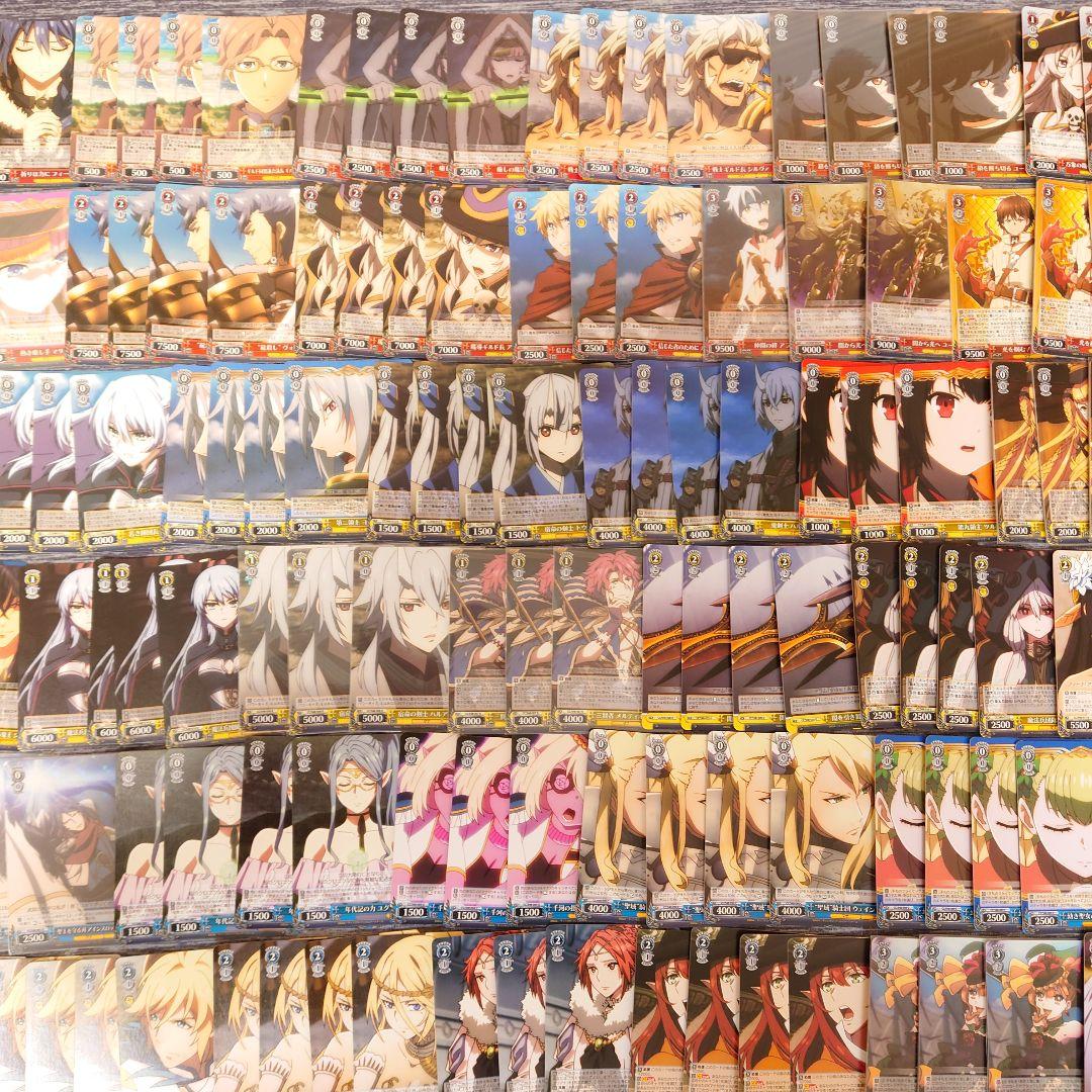 Weiss Schwarz Vise Chain Chronicle Hekusaitasu's Flash — Japanese