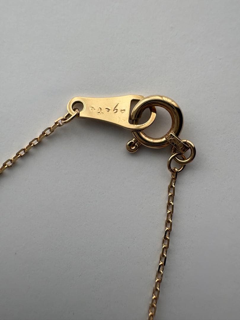 Agate square-beaded gold necklace approximately 75cm long with adjustable chain and guarantee certificate