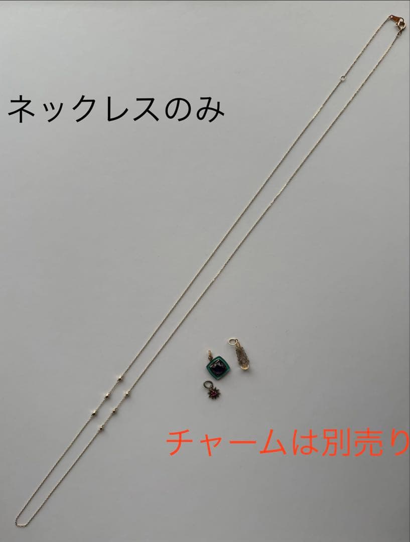 Agate square-beaded gold necklace approximately 75cm long with adjustable chain and guarantee certificate
