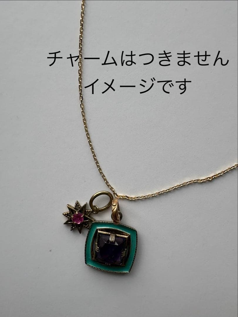 Agate square-beaded gold necklace approximately 75cm long with adjustable chain and guarantee certificate