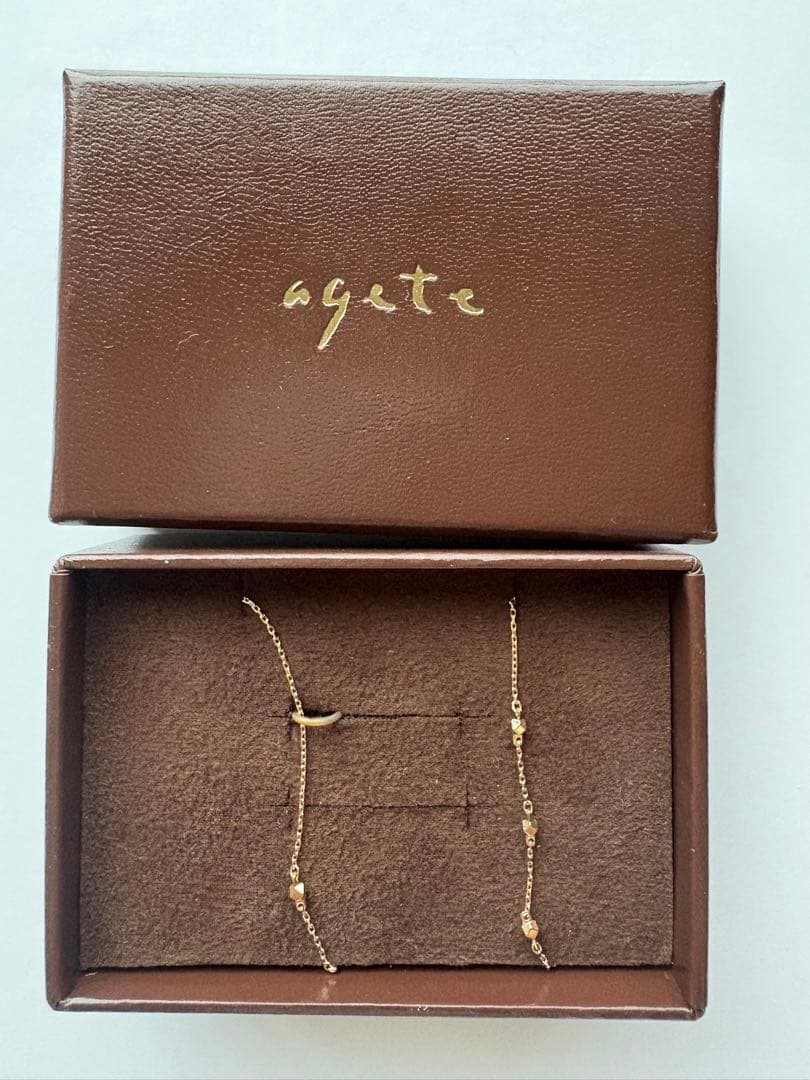 Agate square-beaded gold necklace approximately 75cm long with adjustable chain and guarantee certificate
