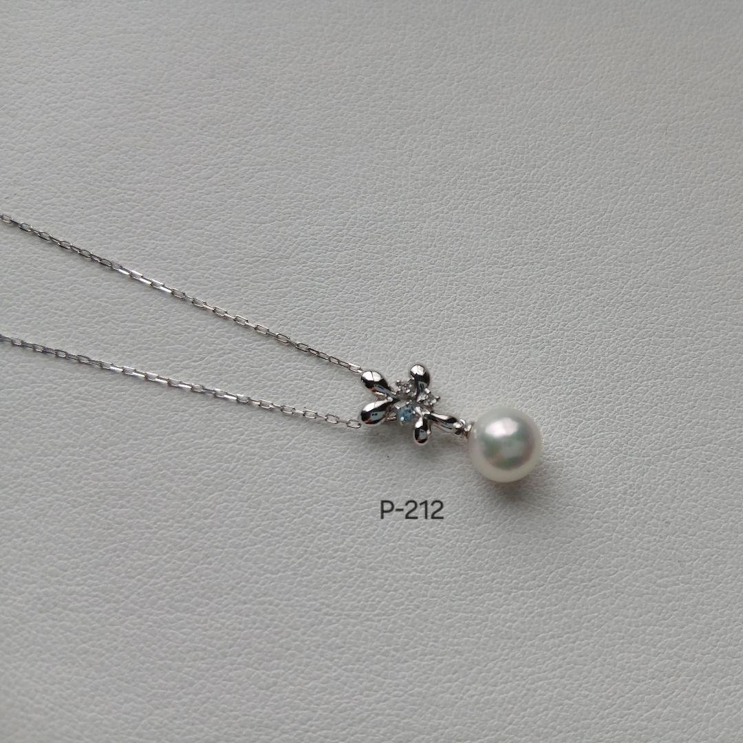 P212 pearl pendant featuring 7.0-7.5 mm Akoya pearls, diamonds, sky blue topaz on 40 cm gold chain