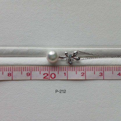 P212 pearl pendant featuring 7.0-7.5 mm Akoya pearls, diamonds, sky blue topaz on 40 cm gold chain