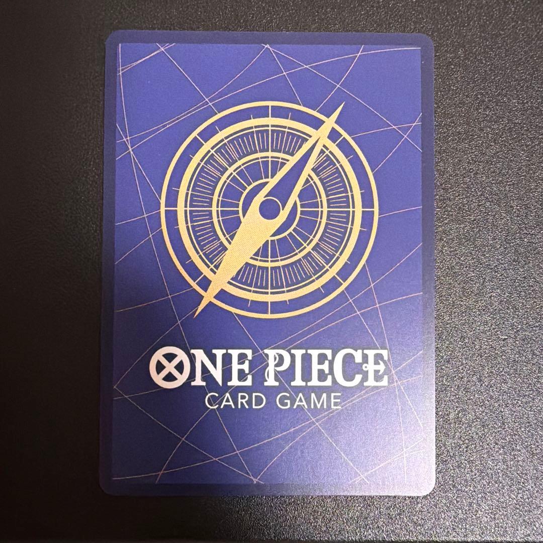 One Piece One Piece Card: I Know You're Strong — Japanese