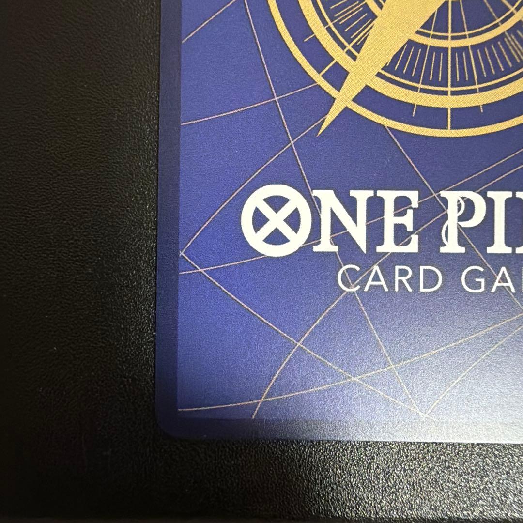 One Piece One Piece Card: I Know You're Strong — Japanese