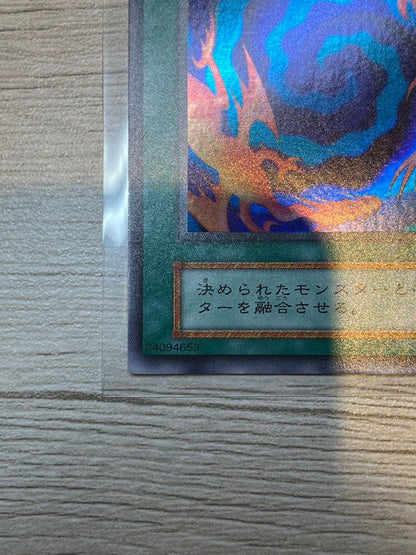 Yu-Gi-Oh Fusion — Japanese