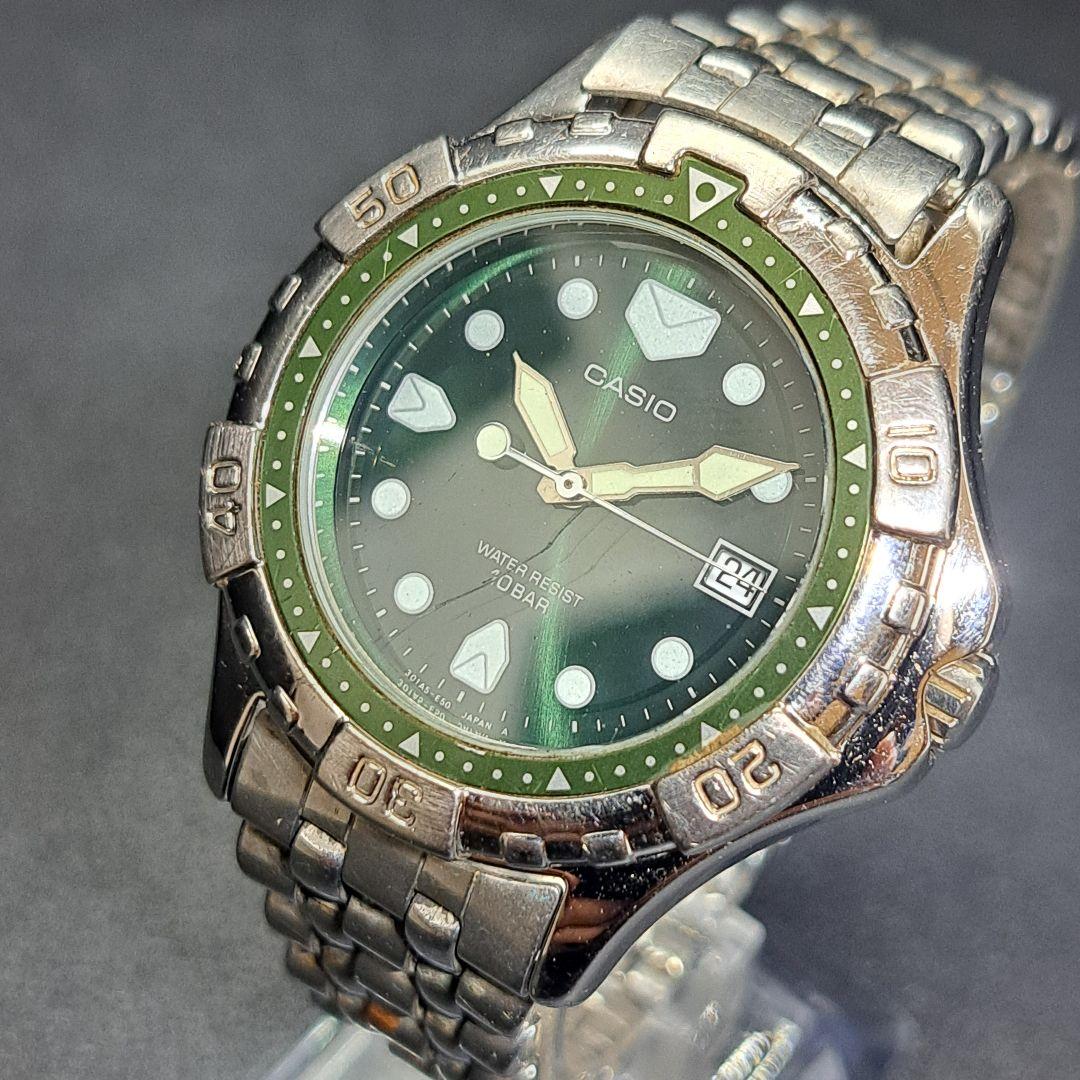 CASIO Diver Series GRN Quartz Men's Watch — Japanese