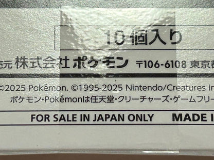 Pokemon Pokémon Card Start Deck 100 Battle Collection Inner Carton White Box Box — Japanese