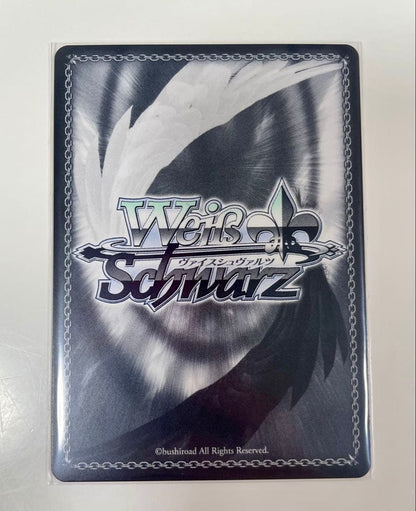 Weiss Schwarz Weiß Schwarz Tales of Series SP Innocent and Pure Arche Klein — Japanese