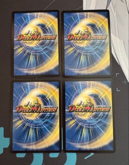 Duel Masters Dragon Wind Blend Zardiclica Gold Treasure Four Card Set — Japanese