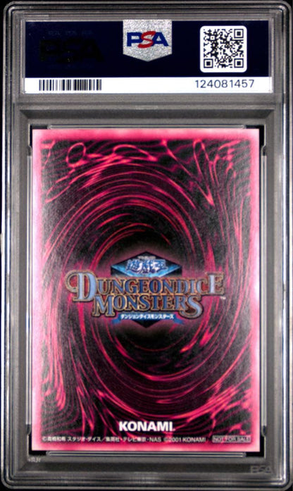 Black Magic Girl DDM Secret Blue First Edition Japanese trading card graded PSA 9