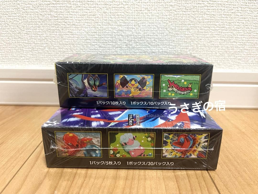 Pokemon Pokémon Card Mega Mega Dream ex 1BOX Ninja Spinners Box — M Expansion Pack Ninja Spinner — Japanese