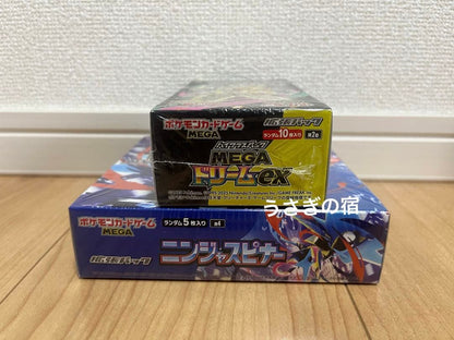 Pokemon Pokémon Card Mega Mega Dream ex 1BOX Ninja Spinners Box — M Expansion Pack Ninja Spinner — Japanese